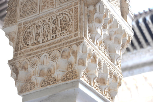 The Alhambra Palace.
